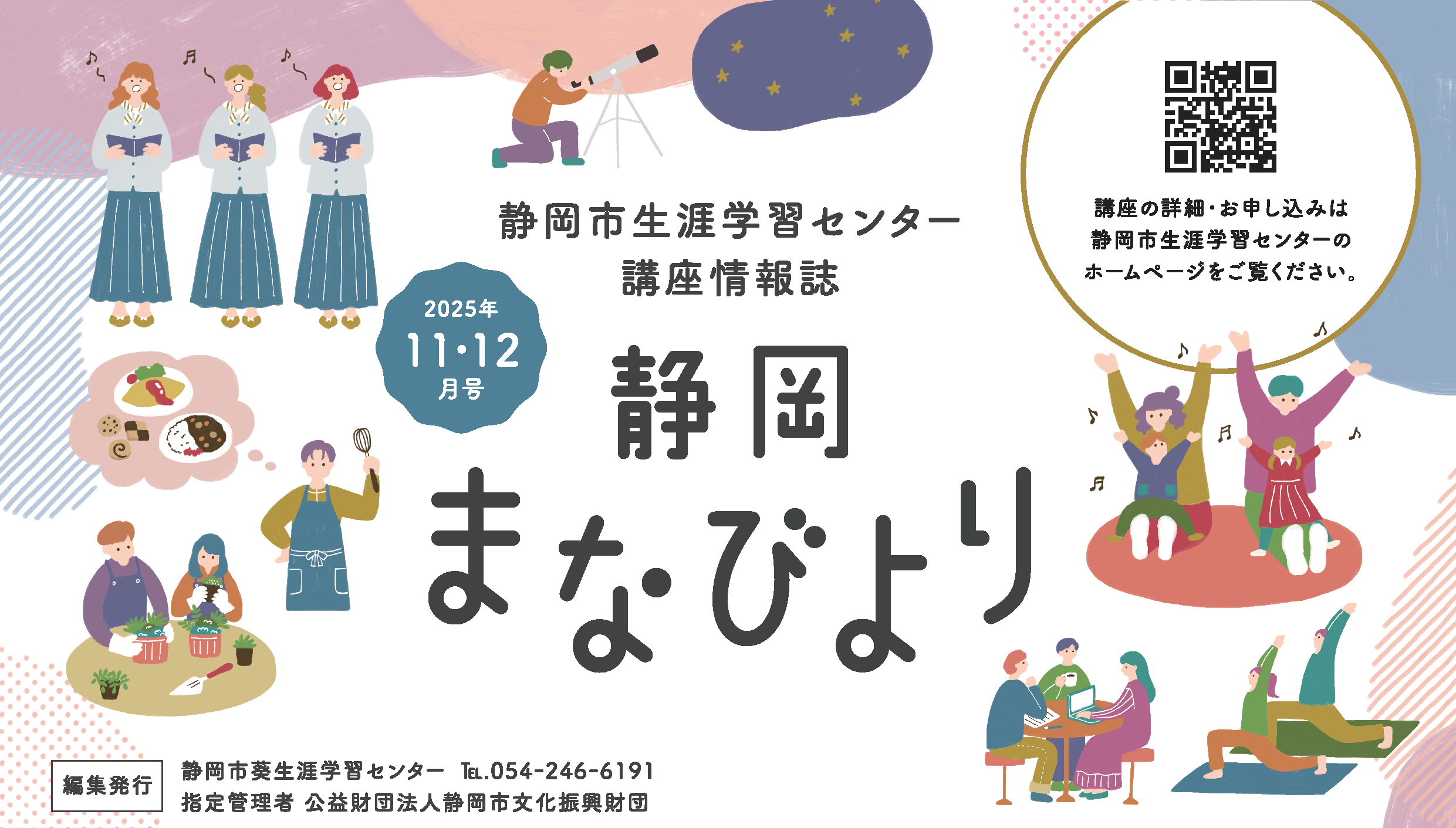11-12
