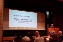 DSCF2016