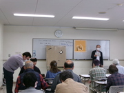 【機種依存文字】