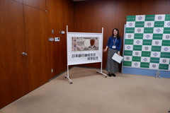 DSCF2046