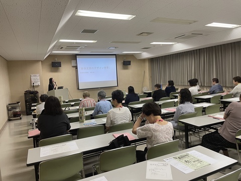 大里心の乙女塾令和7年7月