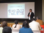 【機種依存文字】