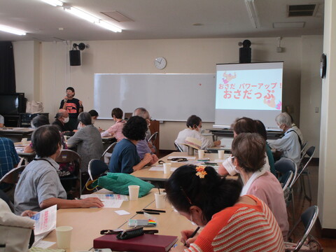 おさだっぷの様子 (3)