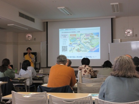 麻機遊水地の地史を学ぶ