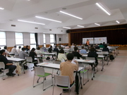 enkei